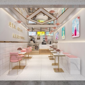 现代奶茶店3D模型下载